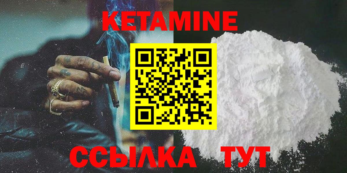 ГАШИШ Казань