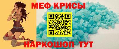 тгк Берёзовский