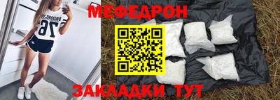 тгк Берёзовский