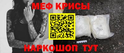 тгк Берёзовский