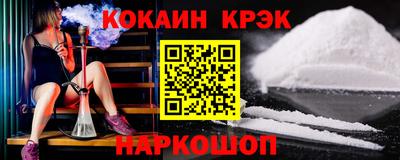 ПСИЛОЦИБИНОВЫЕ ГРИБЫ Беслан