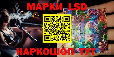 2c-b Вязники