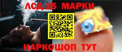 прущий лед Вышний Волочёк