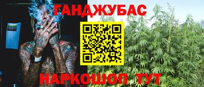 ПСИЛОЦИБИНОВЫЕ ГРИБЫ Беслан