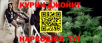 мефедрон VHQ Бийск