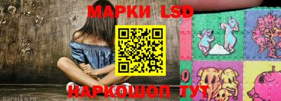 мефедрон VHQ Бийск