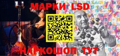 тгк Берёзовский