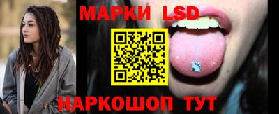 мефедрон VHQ Бийск