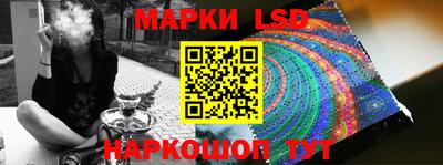 мефедрон VHQ Бийск