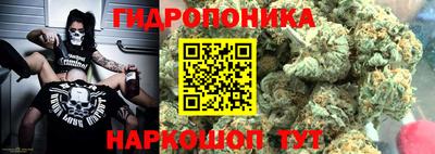мефедрон VHQ Бийск