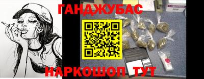 ПСИЛОЦИБИНОВЫЕ ГРИБЫ Беслан