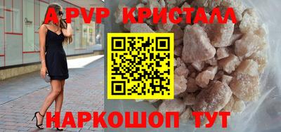 ПСИЛОЦИБИНОВЫЕ ГРИБЫ Беслан