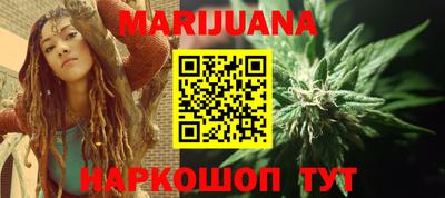 ПСИЛОЦИБИНОВЫЕ ГРИБЫ Беслан