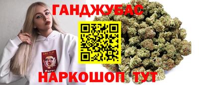 тгк Берёзовский