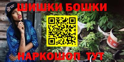 ПСИЛОЦИБИНОВЫЕ ГРИБЫ Беслан