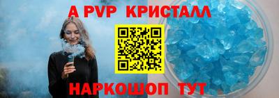 ПСИЛОЦИБИНОВЫЕ ГРИБЫ Беслан
