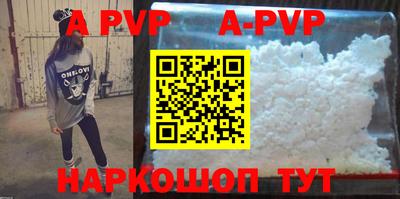 тгк Берёзовский