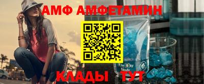 тгк Берёзовский