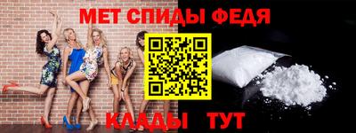 ПСИЛОЦИБИНОВЫЕ ГРИБЫ Беслан