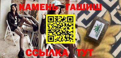тгк Берёзовский