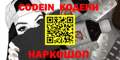 тгк Берёзовский