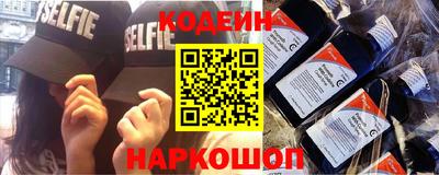 тгк Берёзовский