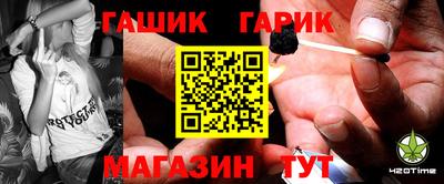 ПСИЛОЦИБИНОВЫЕ ГРИБЫ Беслан