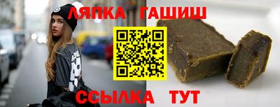 ПСИЛОЦИБИНОВЫЕ ГРИБЫ Беслан