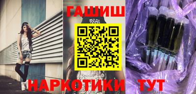 ПСИЛОЦИБИНОВЫЕ ГРИБЫ Беслан