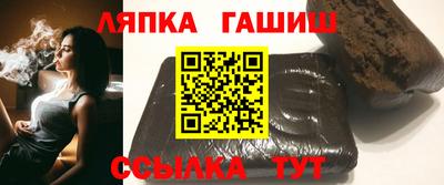 ПСИЛОЦИБИНОВЫЕ ГРИБЫ Беслан