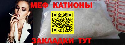 ПСИЛОЦИБИНОВЫЕ ГРИБЫ Беслан