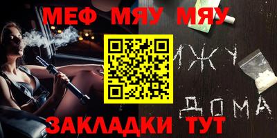 ПСИЛОЦИБИНОВЫЕ ГРИБЫ Беслан
