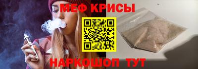 ПСИЛОЦИБИНОВЫЕ ГРИБЫ Беслан