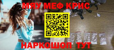 тгк Берёзовский