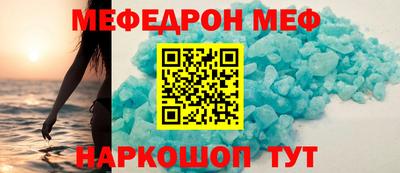 тгк Берёзовский