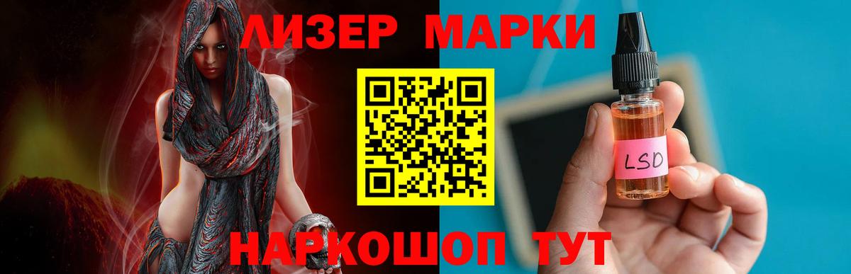Лсд 25 экстази ecstasy  Вход с VPN  Лсд 25 экстази ecstasy  Лсд 25 экстази  Казань 